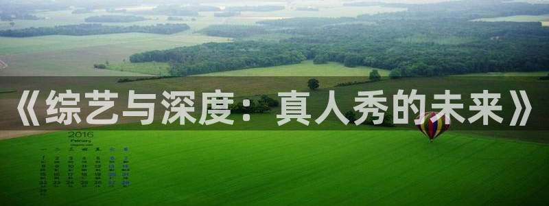 杏悦平台官网注册