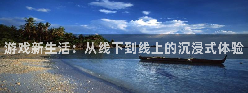 杏悦娱乐注册地址查询官网