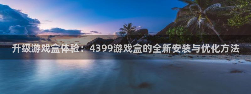 杏悦娱乐登录注册