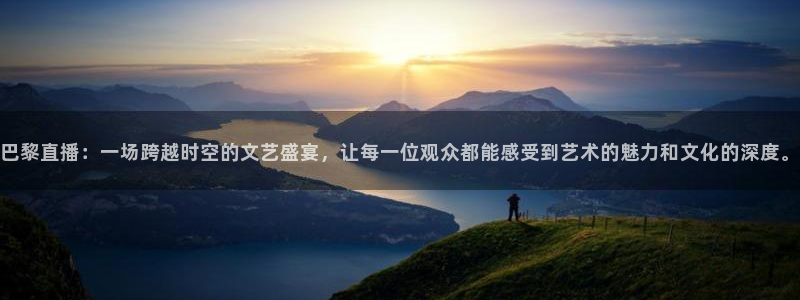 蓝鲸鱼直播app