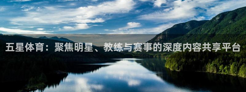 鲸鱼体育直播app下载