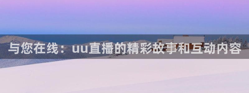 鲸鱼tv官网